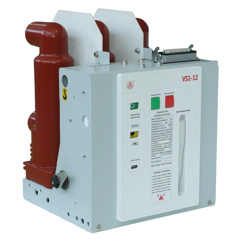 12kV 630A Breaker Cuarda