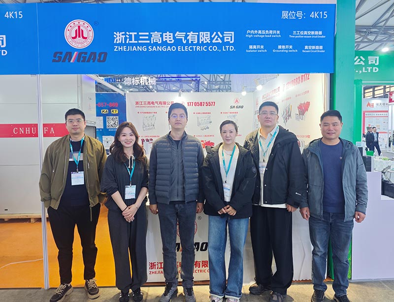 Shines Zhejiang San'gao Electric ag 2025 Shanghai International Electric Power Expo, Ag Ceannaireacht Todhchaí Digiteach an Tionscail le Nuálaíocht Priontála 3D